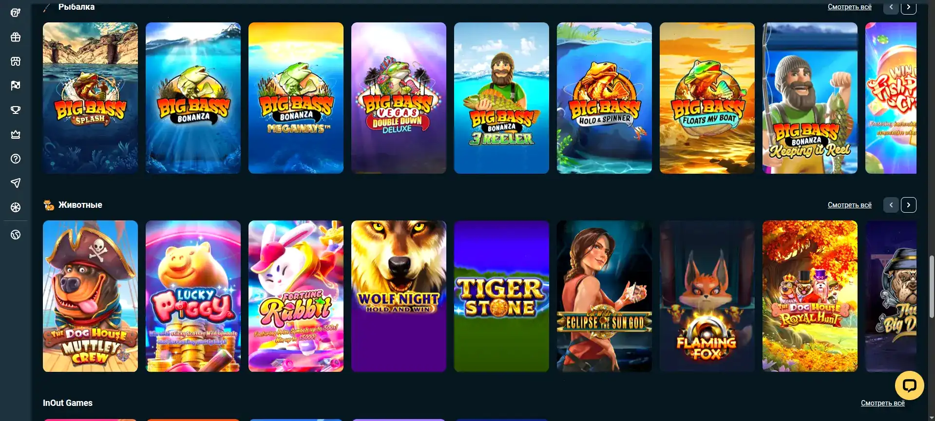 Мобильное приложение Кабура в действии на смартфоне